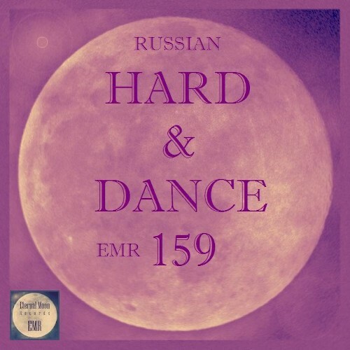  Russian Hard & Dance EMR Vol. 159 (2026) 