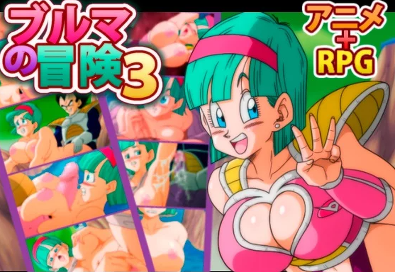 Bulmas adventure 3 apk