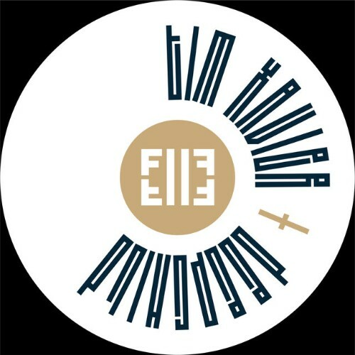  Tim Xavier + Deepchild - Tears of a Chord (2025) 