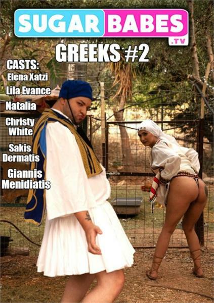 Greeks 2
