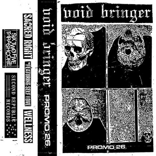  Void Bringer - Promo 26 (2026) 