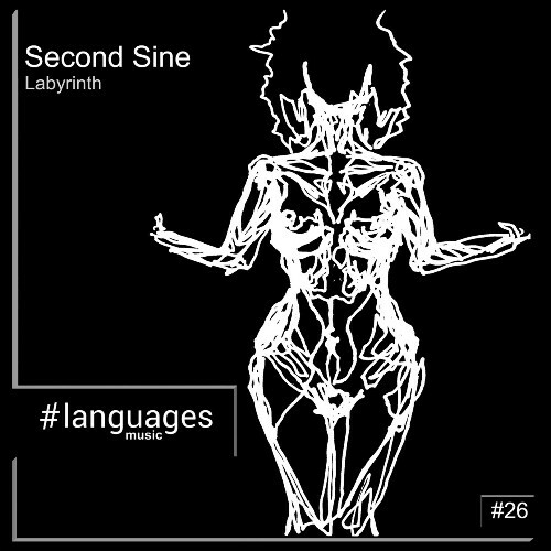  Second Sine - Labyrinth (2024) 