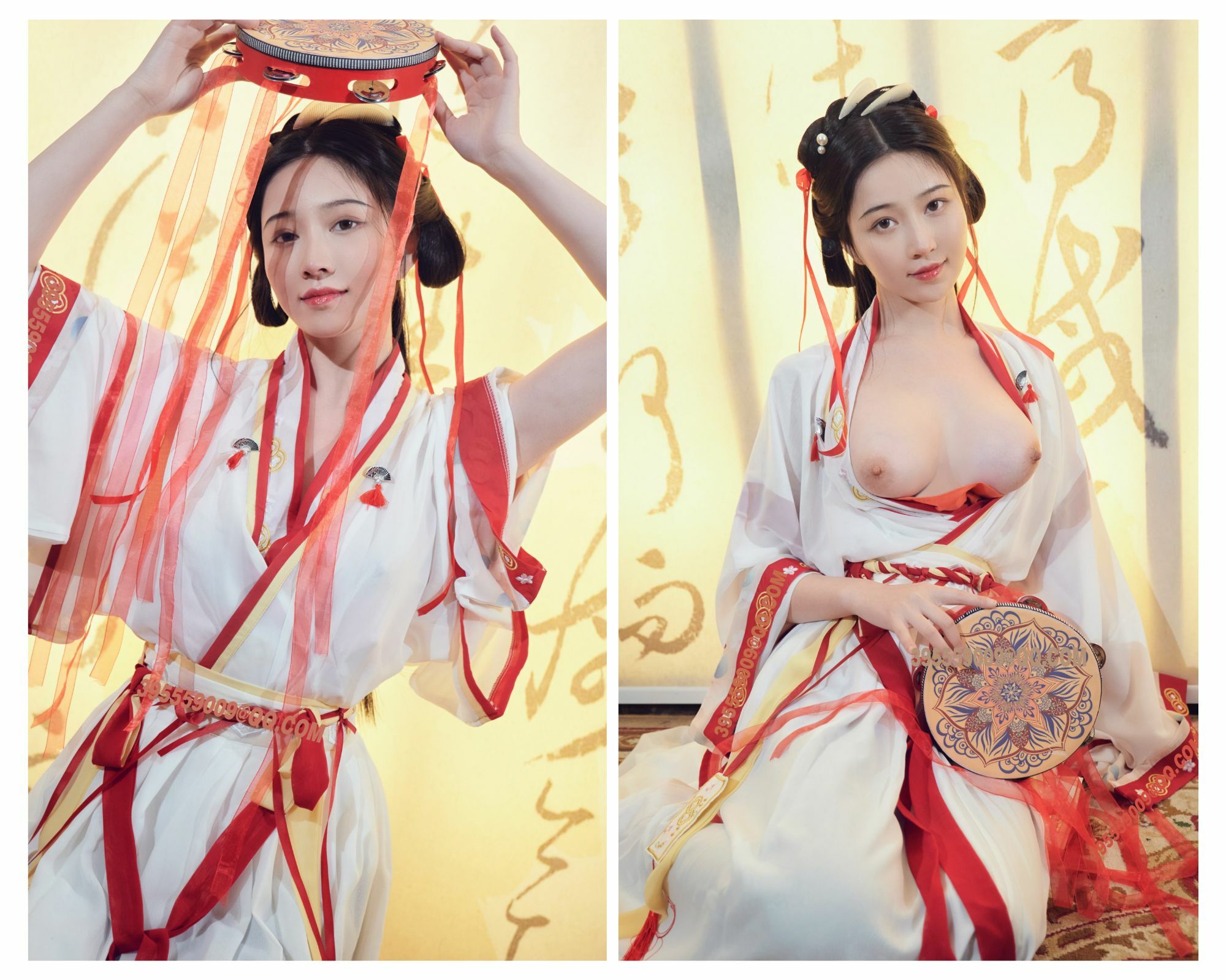 No Description No Description