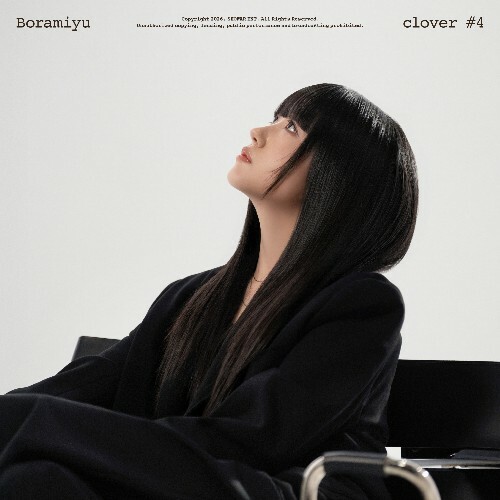  Boramiyu - clover #4 (2026) 