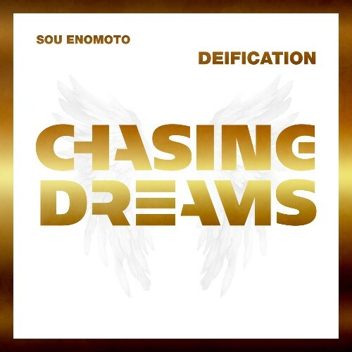  Sou Enomoto - Deification (2026) 