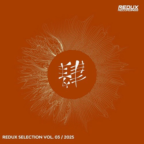  Redux Selection, Vol. 3 / 2025 (2025) 