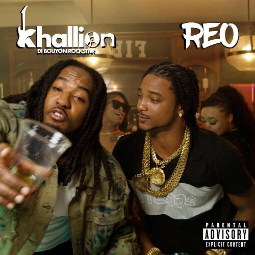  Khallion - Rum Dat Do Me Dat (Ft. Reo) (2026) 