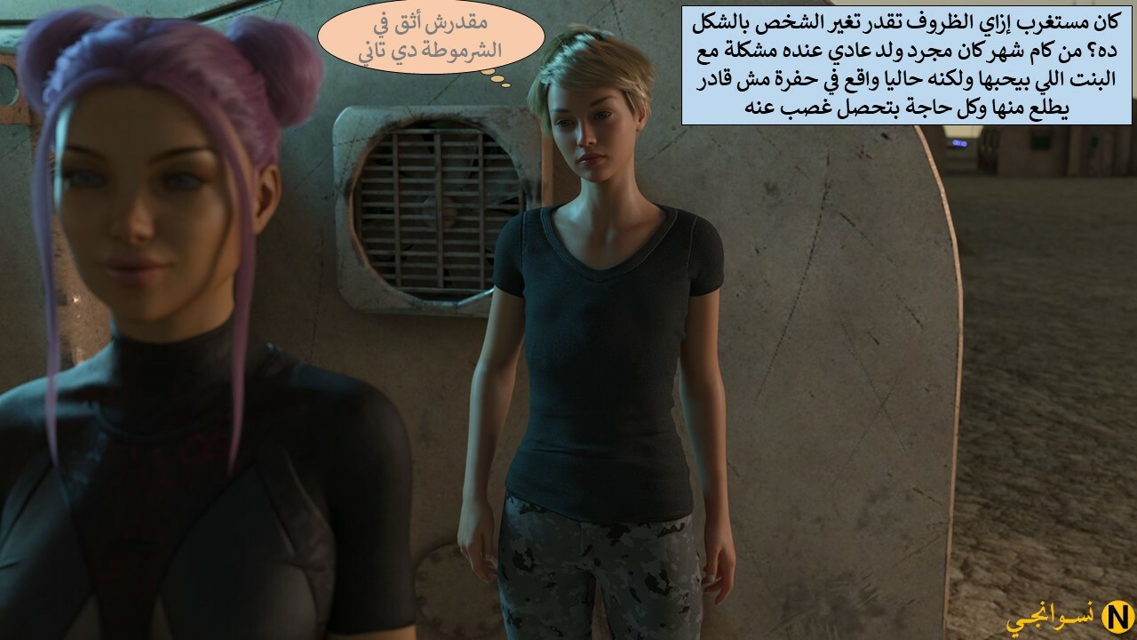 Slide16.JPG