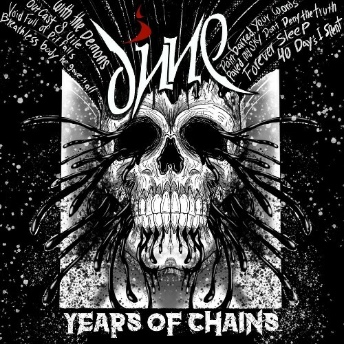 MP3:  Dune - Years of Chains (2024) Онлайн