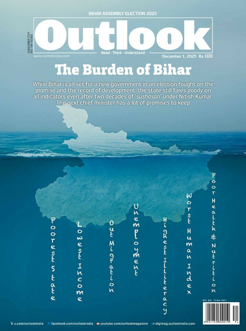 [Image: ME19743C_o.jpg]