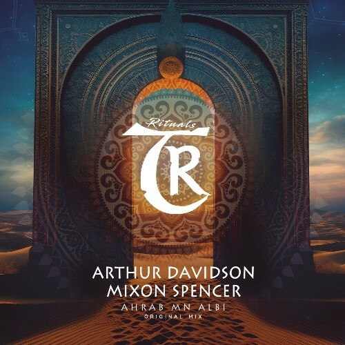  Arthur Davidson, Mixon Spencer - Ahrab Mn Albi (2025) 