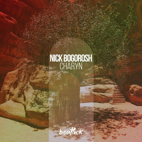  Nick Bogorosh - Charyn (2023) 