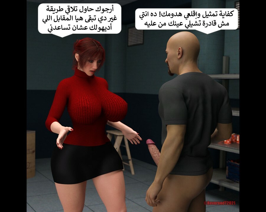 033.JPG