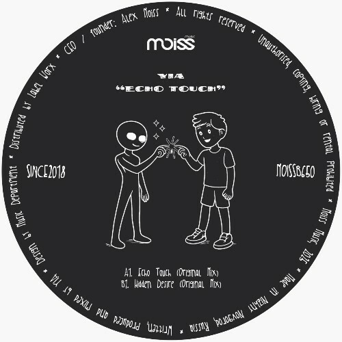  YIA - Echo Touch (2026) 