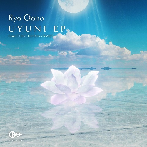 Ryo Oono - Uyuni (2024)