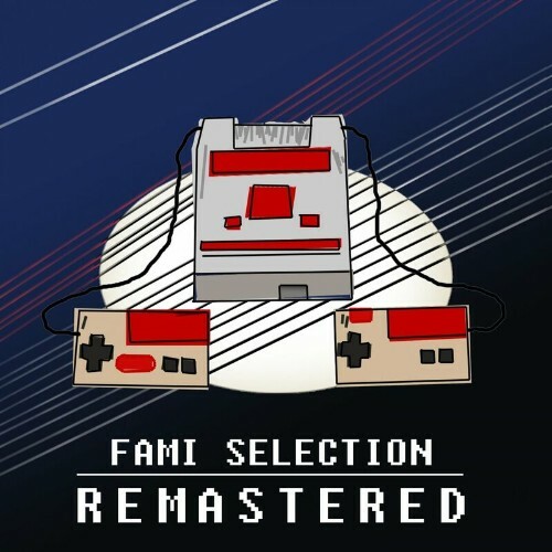  Lakitunes - Fami Selection (Remastered 2023) (2023) 