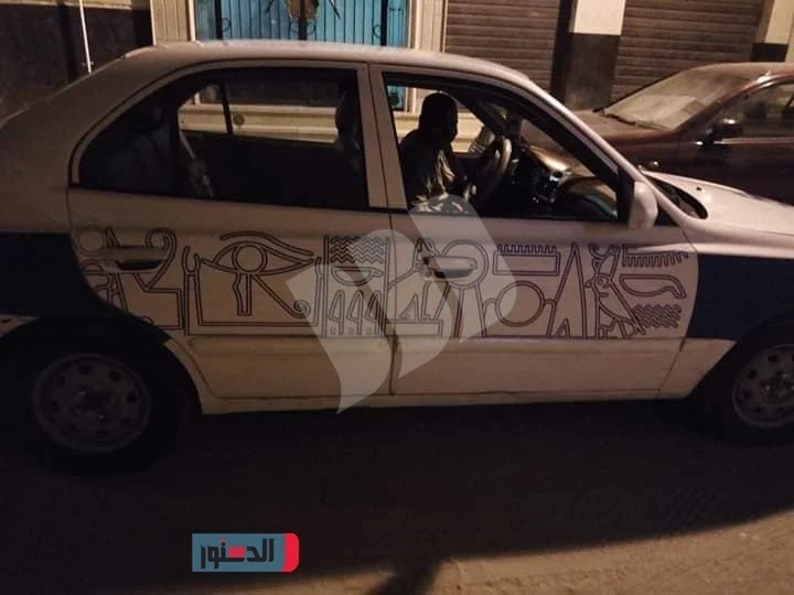 تاكسى الاقصر.jpg
