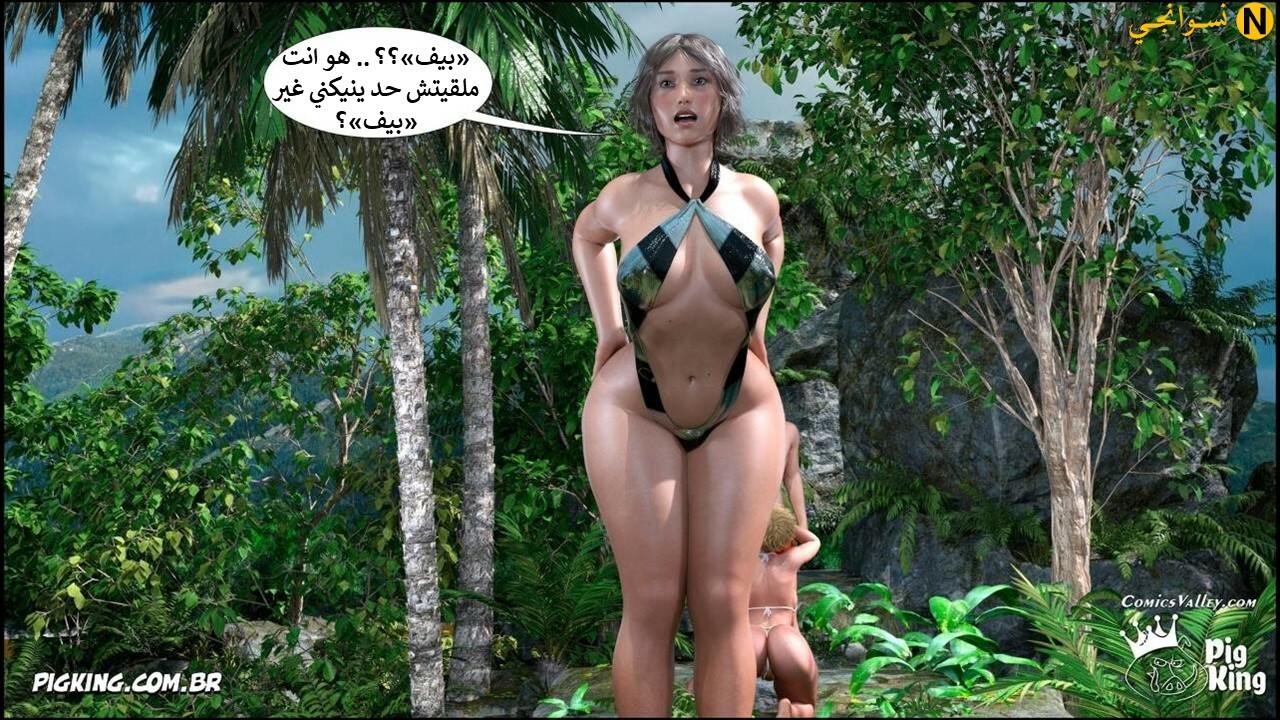 Slide31.JPG