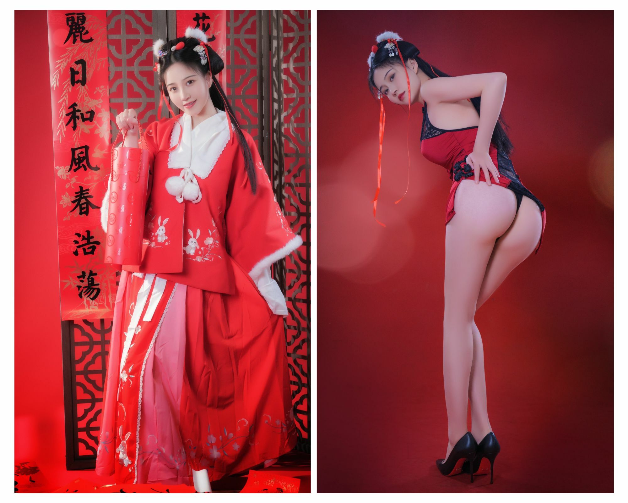 No Description No Description