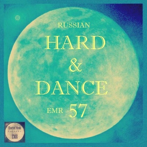  Russian Hard & Dance EMR Vol. 57 (2023) 