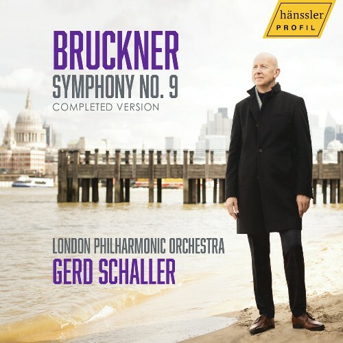 Accuphase: Special Sound Selection (2007) SACD + Hi-Res