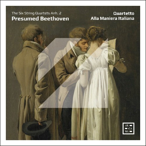 Accuphase: Special Sound Selection (2007) SACD + Hi-Res