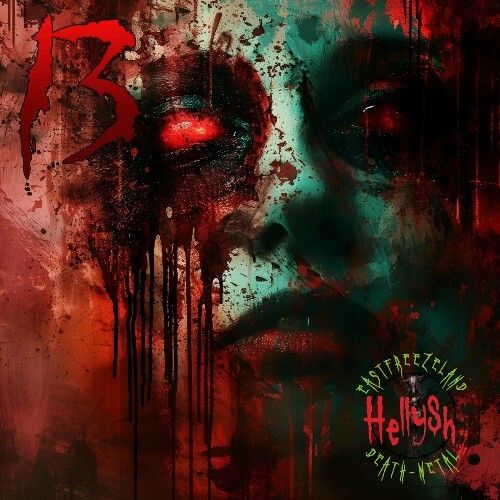  Hellysh - 13 (2025) 
