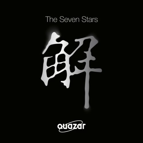  Quazar - The Seven Stars (2024) 