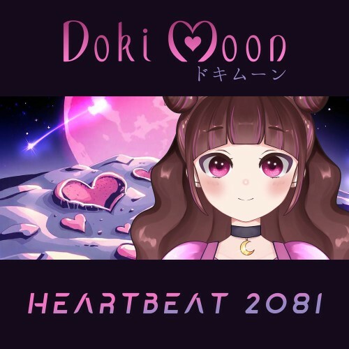  Doki Moon and Bratt Sinclaire - Heartbeat 2081 (2025) 